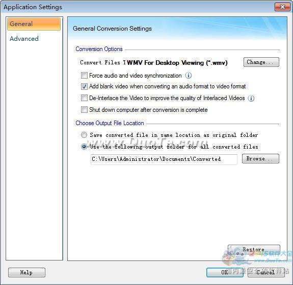 Digital Media Converter pro