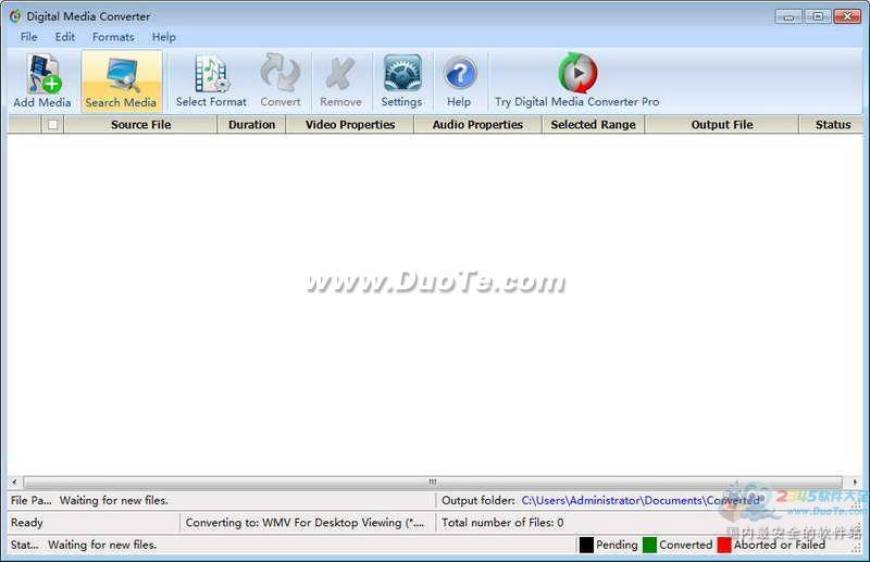 Digital Media Converter pro