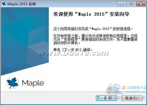 Mapleѧ͹̼
