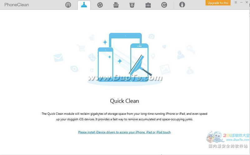 PhoneClean