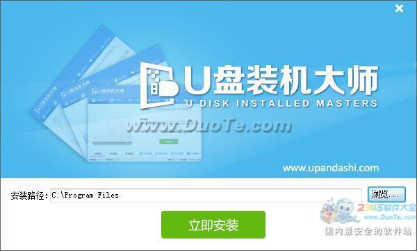 UװʦU