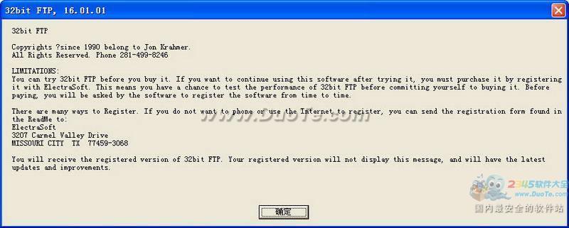 32bit FTP(FTPͻ)