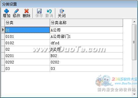 豸ϵͳ
