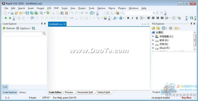 Rapid CSS Editor