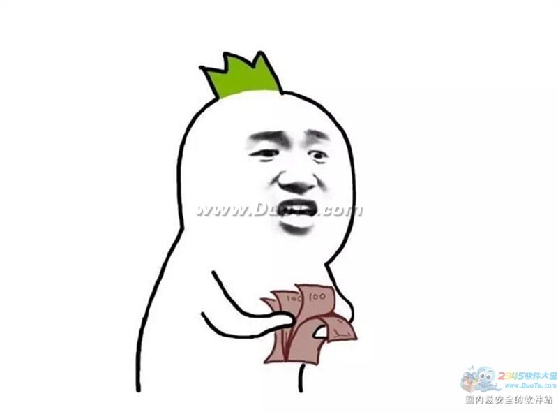Ů