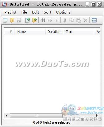 Total Recorder Professional Edition