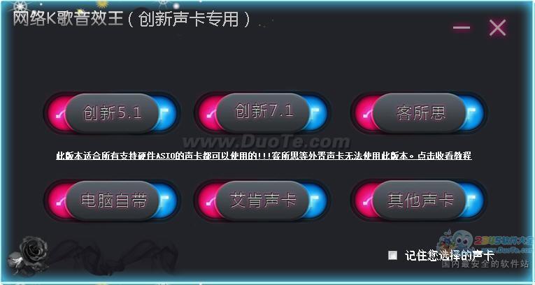 KЧ