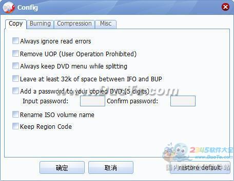 Magic DVD Copier