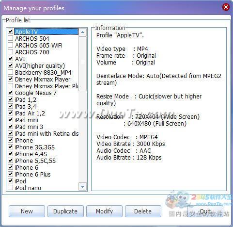 Magic DVD Ripper