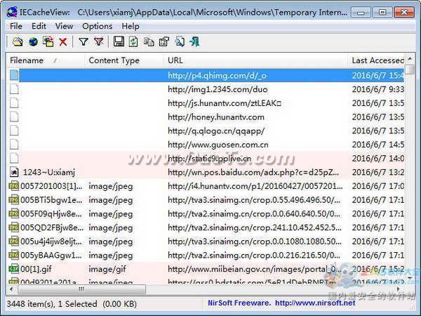 IECacheViewer(IEȡ)