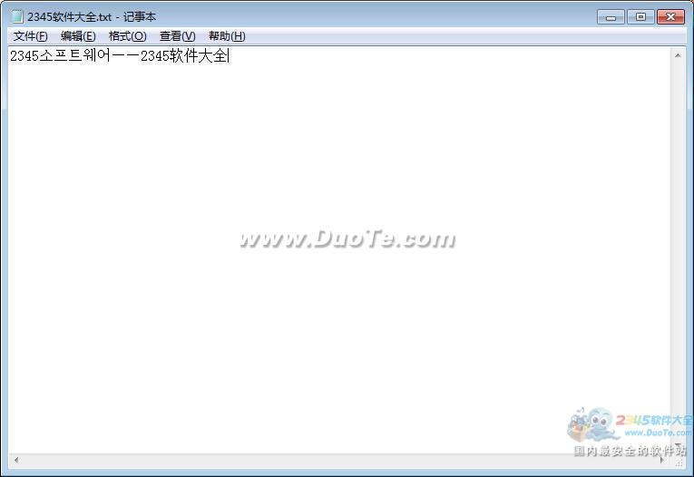 ΢뷨2010