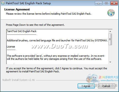Easy Paint Tool SAI(廭ͼ)