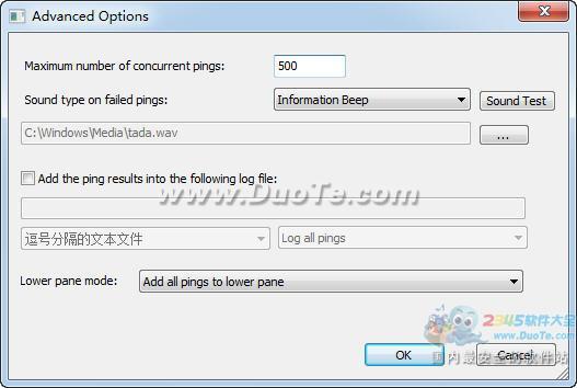 PingInfoView(Ping)
