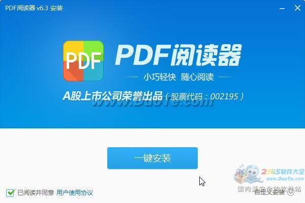 PDFĶ