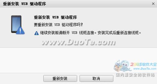 Samsung Kies(PC׼)