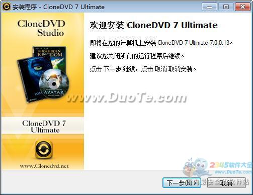 CloneDVD