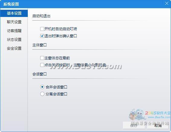 ϼ