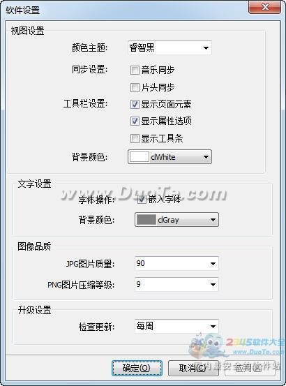 iebook
