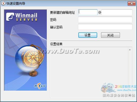 ʼ(Magic Winmail)