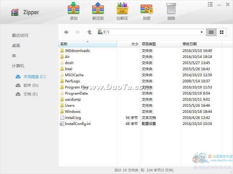 160ѹzipper