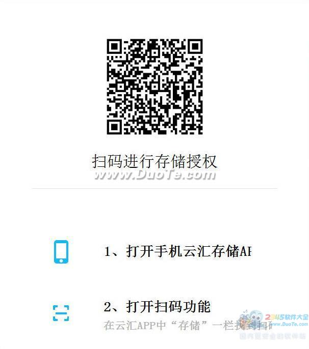 ƻ洢