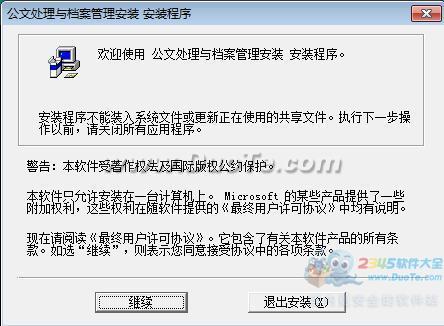 鴦뵵