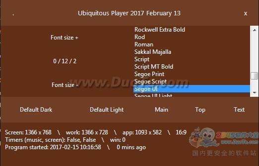 Ubiquitous Player (ý岥)