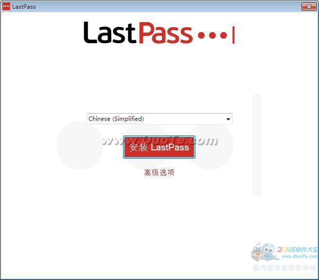 LastPass V4.48.2 - 新鲜发布论坛 - 最新动态 - 小轻秀场