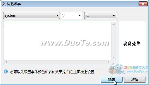 ȷ滭