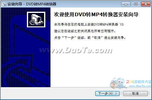 DVDתMP4ת