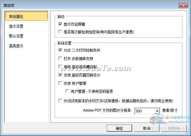 SmartVizor ɱǩӡ