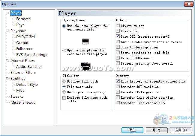 HUPlayer