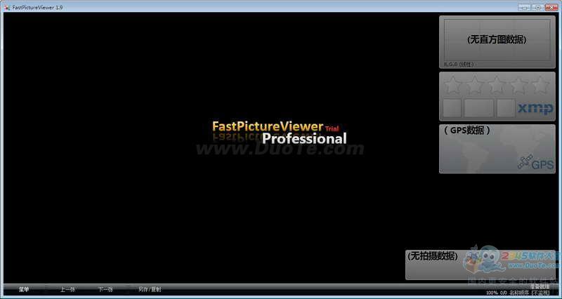 FastPictureViewer (ͼ)
