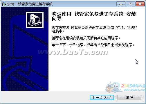Ǯܼѽϵͳ