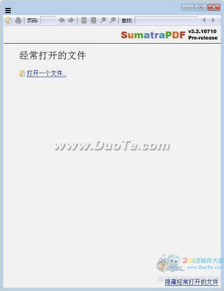 Sumatra PDF