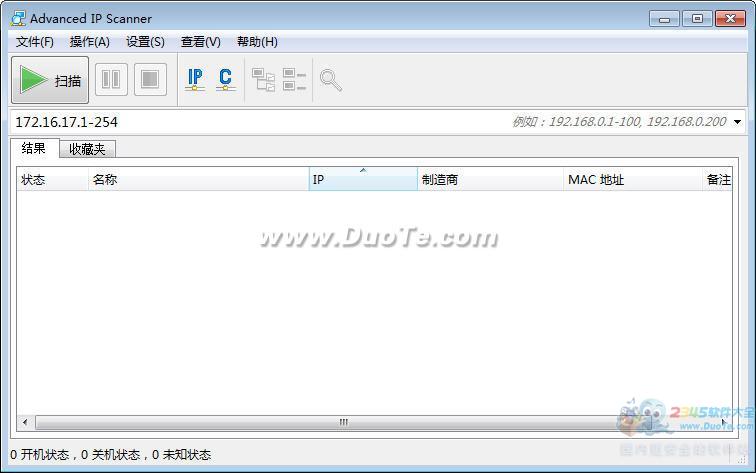 Advanced IP Scanner (ipɨ蹤)