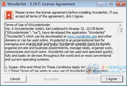 Wunderlist (ƶ)