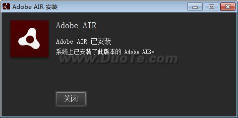 Adobe AIR (AIRп) V32.0.0.144 Beta