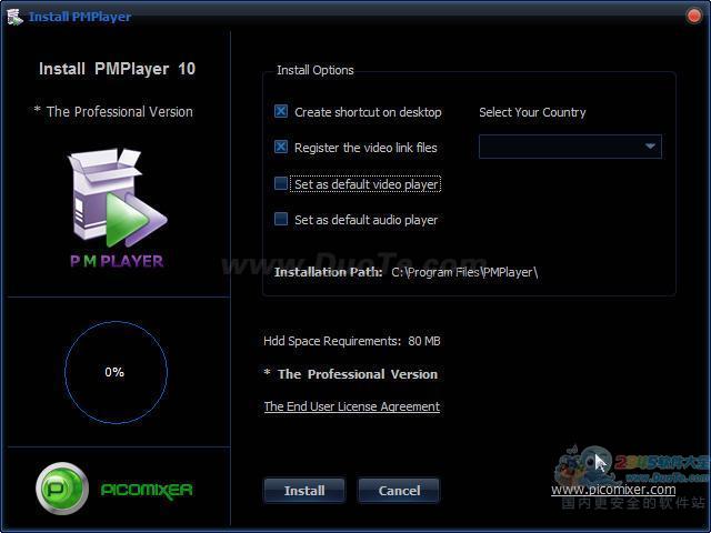 PMPlayer
