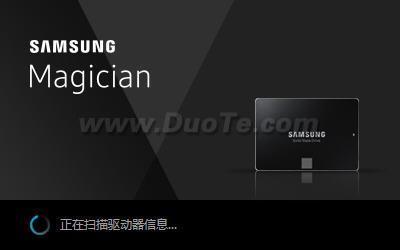 Samsung Magician