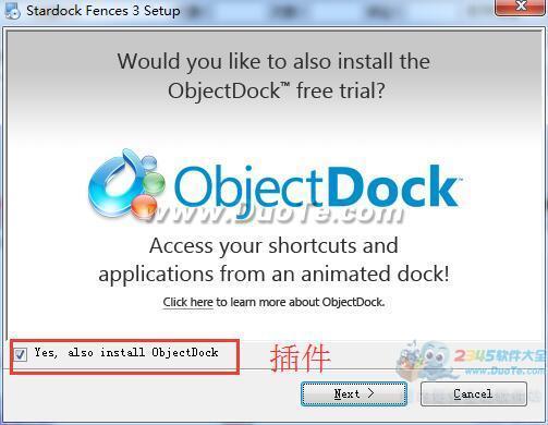 Stardock Fences (ͼ)