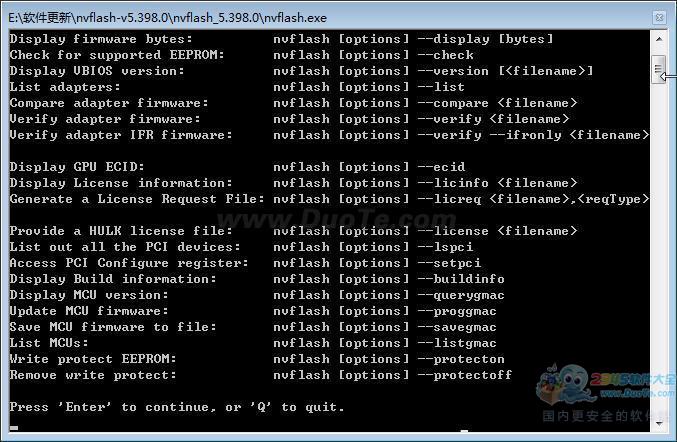 NVFlash