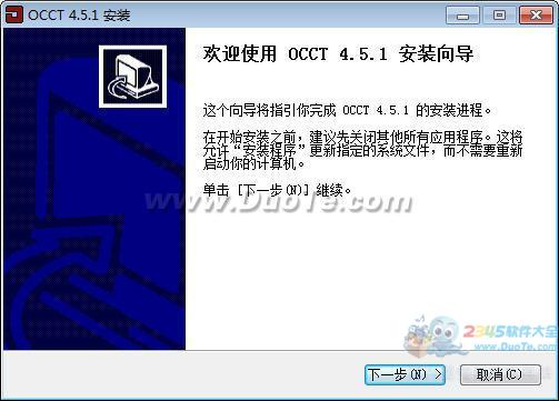 OCCT