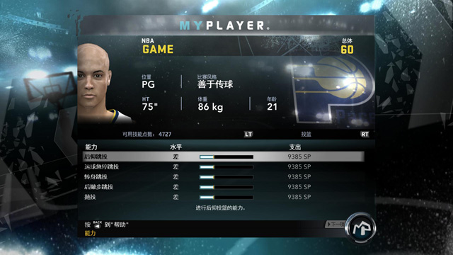 NBA 2K12ͼ