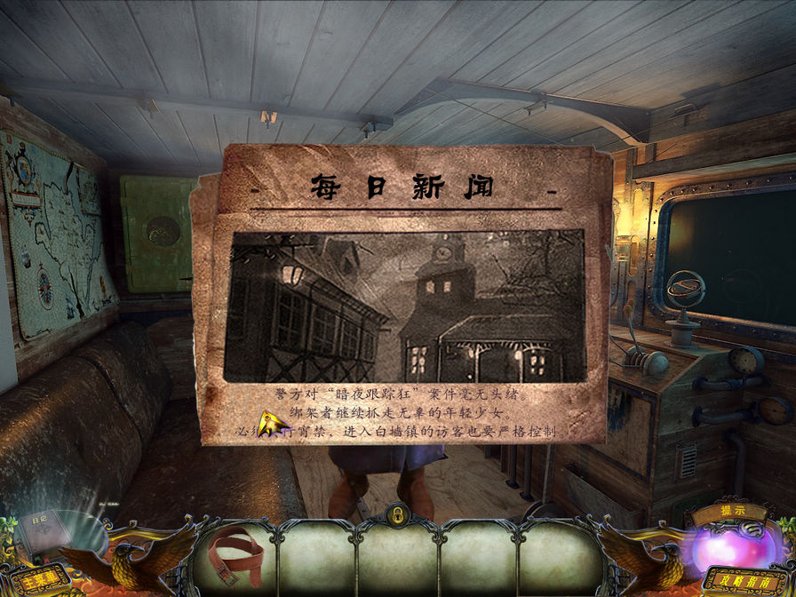 ʹ䣺ǽ֮½ͼ