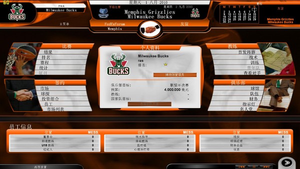 2010-11ͼ