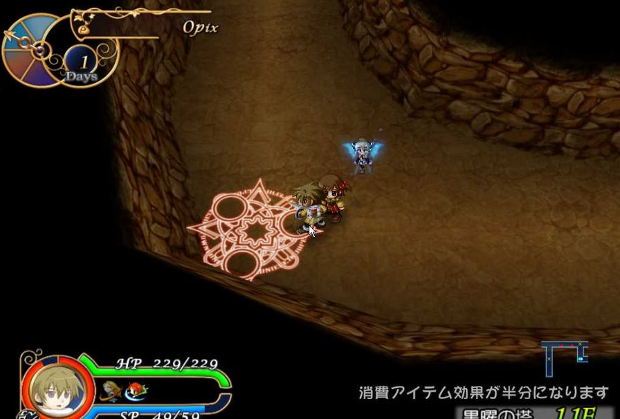 ¶櫣ݾӪ