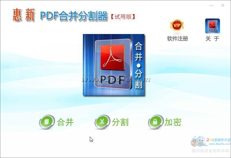 PDFϲָ