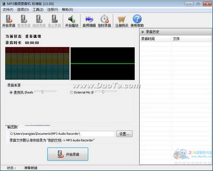 MP3Ƶ¼
