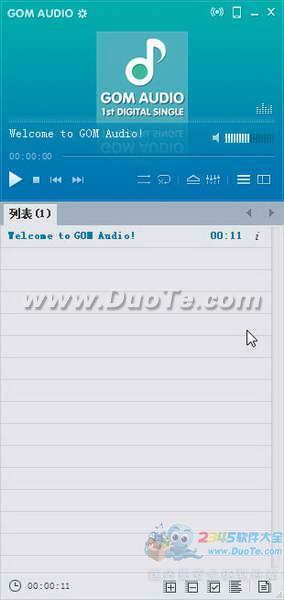 GOM Audio(ֲ